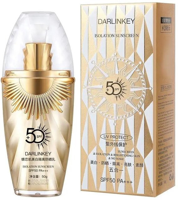 Health Plus Beauty CC-Creme Sonnenschutz LSF 50, 50 g, Fettige Haut - Bild 1