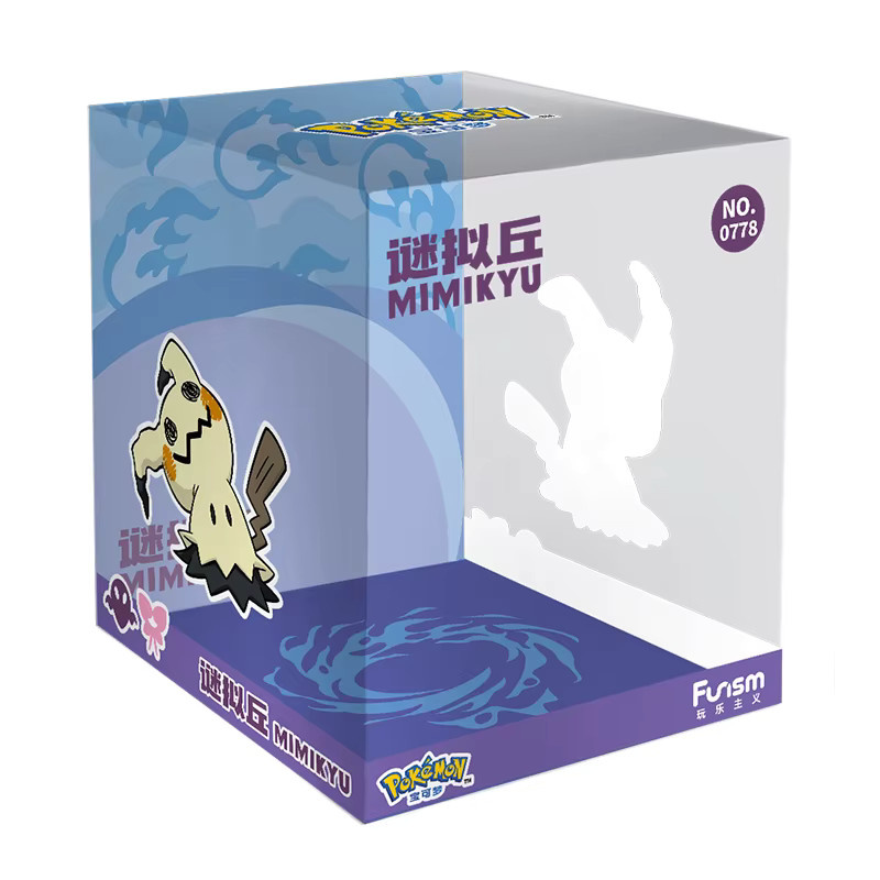 Funism Pokemon Mimikyu, Actionfiguren, Puppen - Bild 3