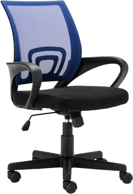 DELUKE Bürostuhl PARIS Ergonomischer Stuhl aus Kunstleder in Blau mit Kunststoffgestell, B/T/H: 88 x 56 x 54 cm - Bild 1