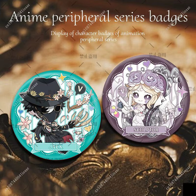 bilibili Abzeichen Pin, Unisex - Bild 2