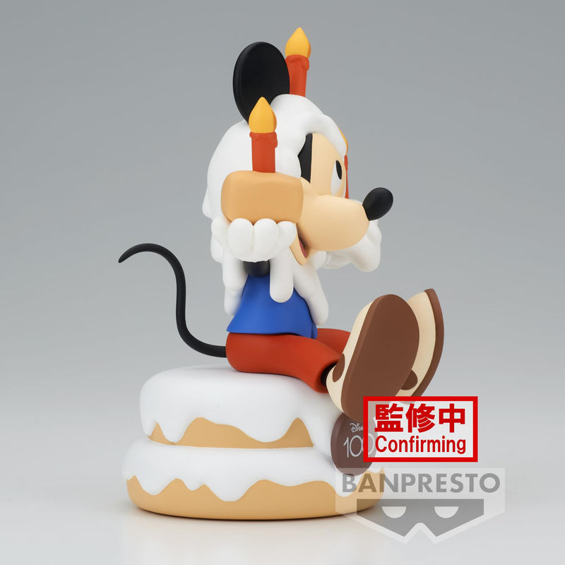 Banpresto Disney Mickey Maus Figur Disney 100. Jubiläum Edition Weichvinyl mehrfarbig - Bild 3