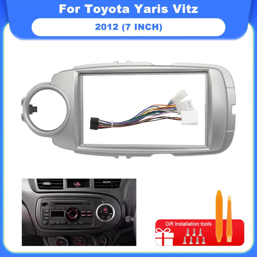 Universal 7 Zoll Android Autoradio für Toyota Yaris Vitz (2012) mit Navigationsfunktion und Kabelbaum für LHD und RHD - Bild 2