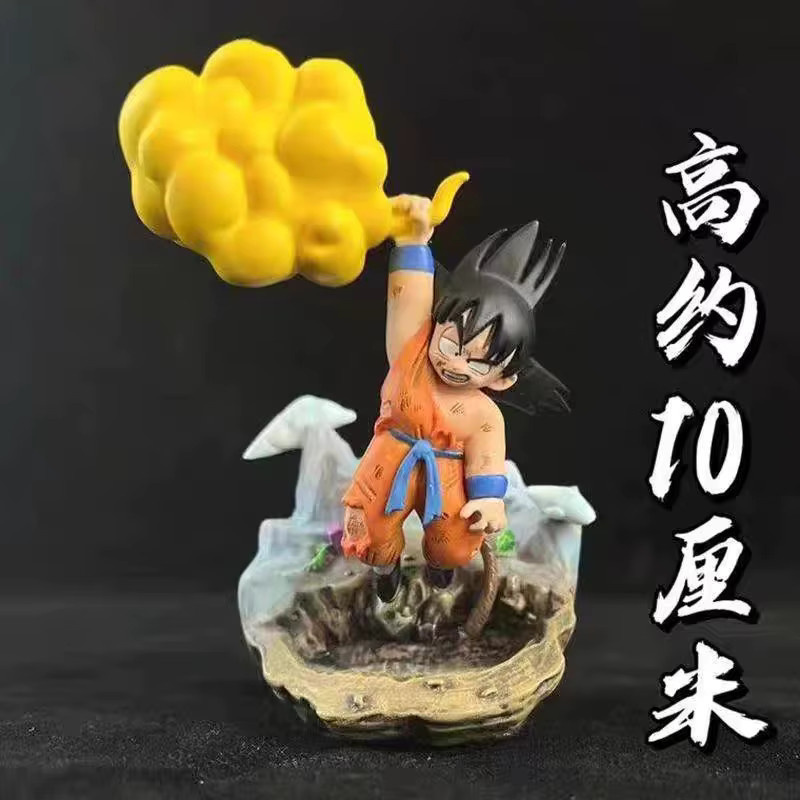 Bandai Dragon Ball Son Goku Super Saiyan Actionfigur, 10cm, Kunststoff - Bild 2