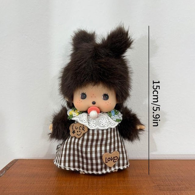 Monchichi Schlüsselanhänger, Affe, Schwarz, Plüsch / Textil - Bild 1
