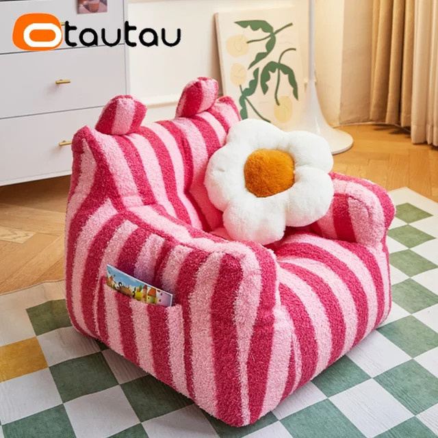 OTAUTAU Kinder Sitzsackbezug aus Kunstkaschmir-Fleece in Pink ohne Füllung - Bild 1