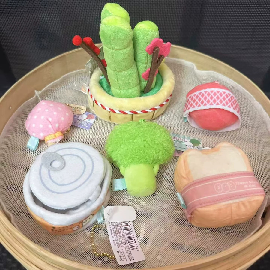 Sumikkogurashi Plüsch-Schlüsselanhänger, Topfpflanze, Gemüse, Zubehör, ab 6 Jahren - Bild 3