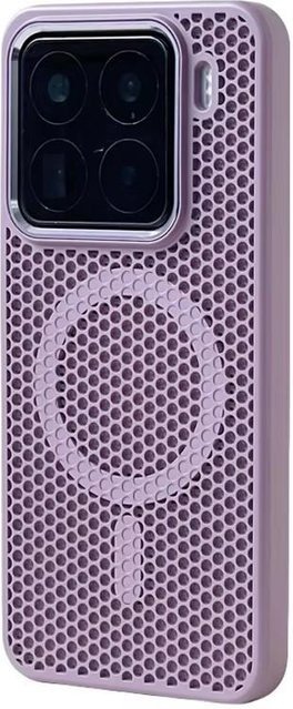 Magnetische Kühlende Handyhülle mit Hohlwabenstruktur für Xiaomi Mi 1 Ultra, Mi 1 Pro, Mi 14 und Xiaomi 15 in Purple - Bild 1