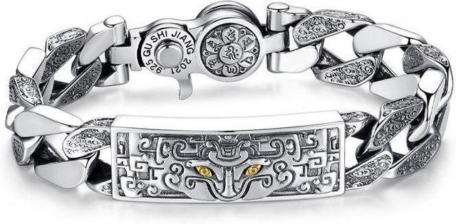 Allbestart Armband, 925 Silber, Weiß, Herren, 20cm - Bild 1
