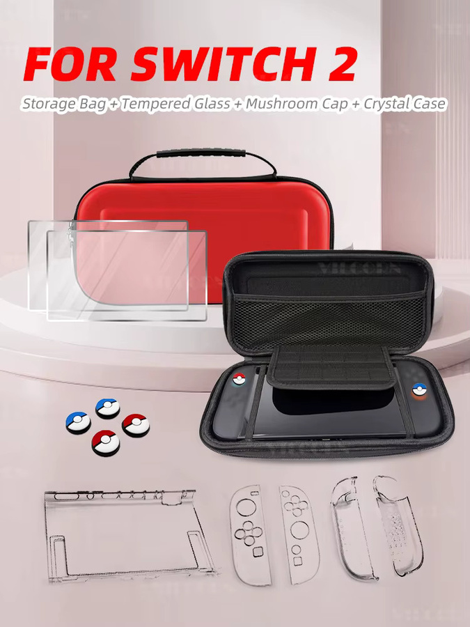 VILCORN Schutzhülle für Nintendo Switch 2, transparente PC-Hartschale für die Rückseite, Rot - Bild 4