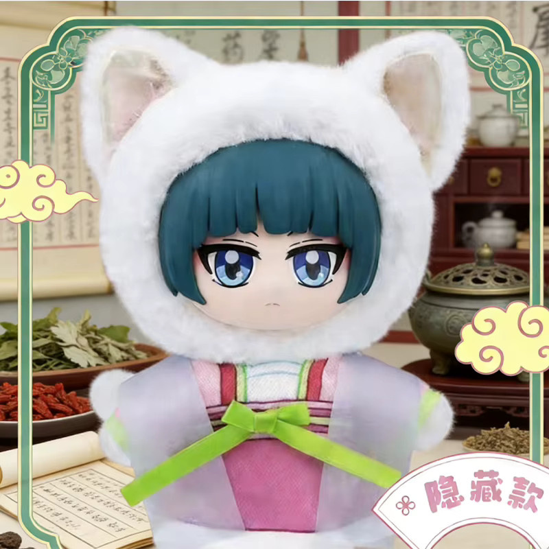 EAKI The Apothecary Diaries Mao Mao Risshu, Anime-Figur, Einzelfigur - Bild 4