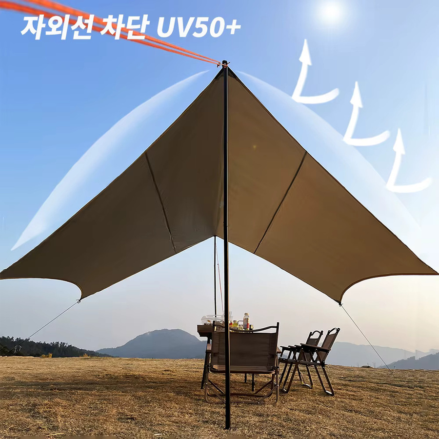 Top Lander Auto Markise Sonnenschutz Baldachin in Beige, B/T/H: 450 x 450 x 240 cm - Bild 3