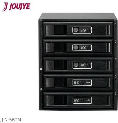 JouJye JJ-N-56TM 2.5 Zoll Festplatten-Einbaurahmen für SAS und SATA in Schwarz - Bild 1