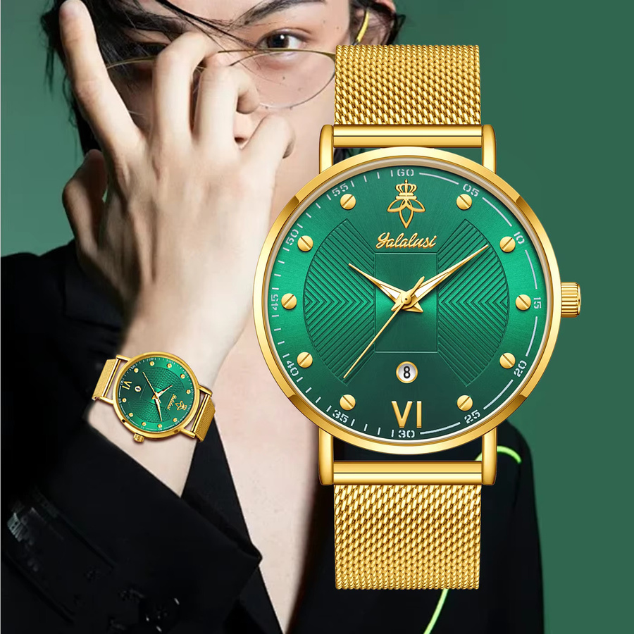 YaLaLuSi Armbanduhr, Quarz, Gold, Milanaise, Herren, Datum - Bild 5