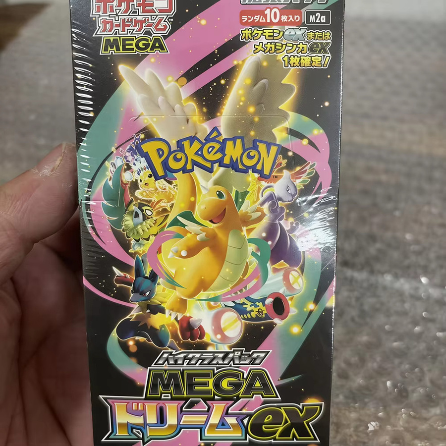 Kayou Pokemon TCG MEGA Dream ex Booster Box, Sammelkarten Kollektion, ab 18 Jahren - Bild 3