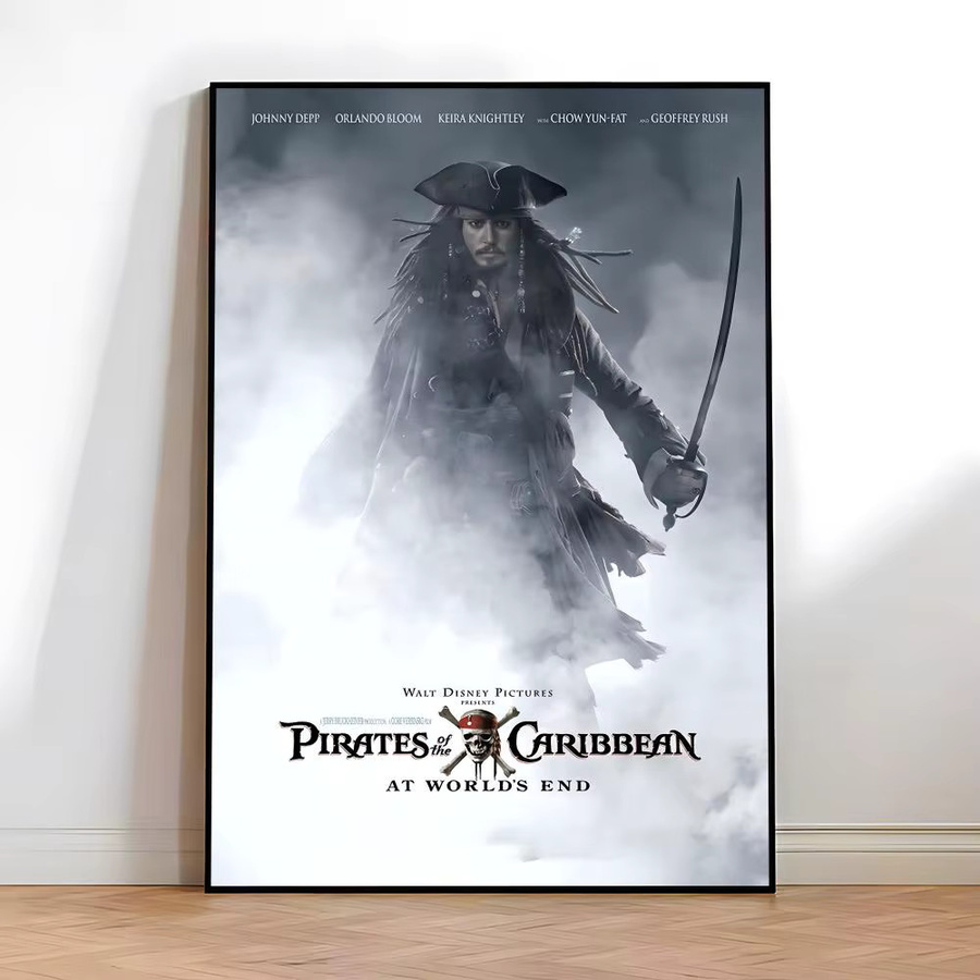 Potdemiel Wanddekoration Pirates Of The Caribbeans Gemälde mit Kalligraphie in Weiß und Multicolour - Bild 3