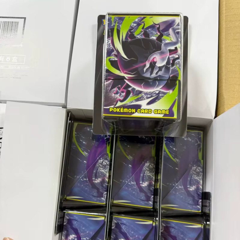 Pokémon Super Evolution Erweiterungspaket Abyss Eye M5, Sammelkarten, chinesische Version - Bild 4