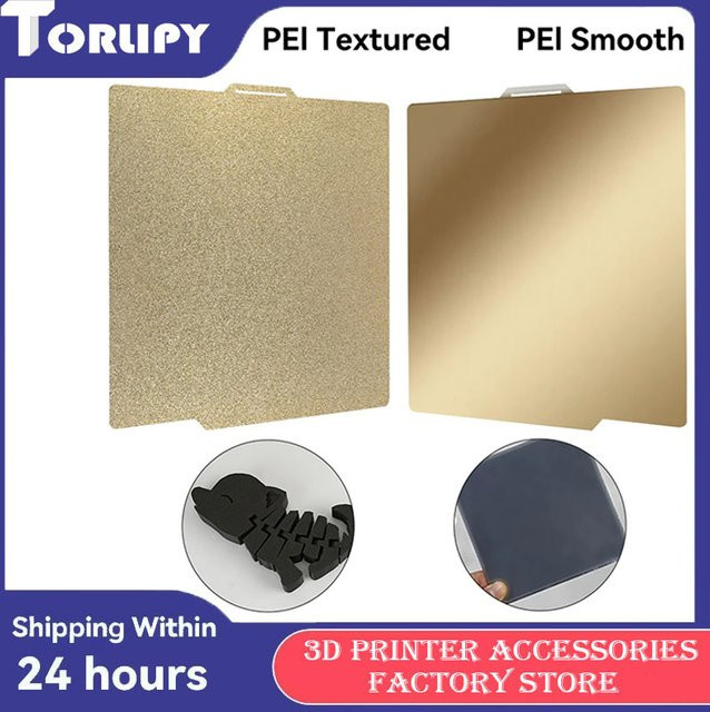 Bambu Lab PEI Federstahlplatte für 3D-Drucker P1P P1S A1 X1 X1C mit 257 mm Breite - Bild 1