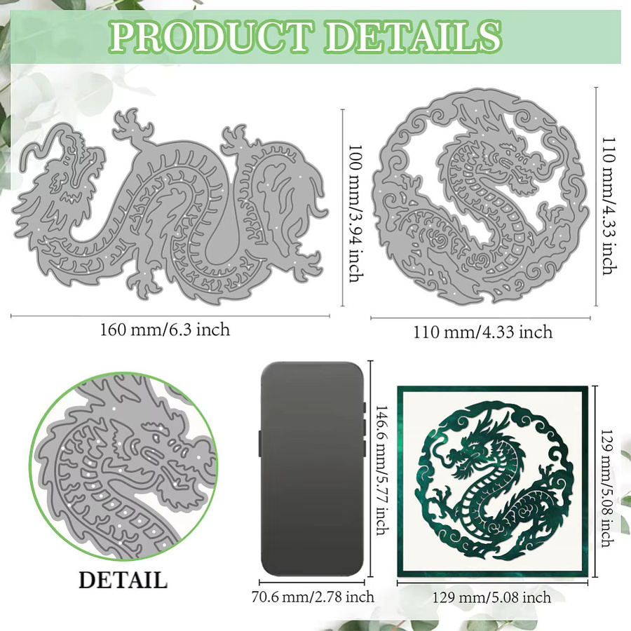Dragon Carbon Steel Stanzformen Schablonen für DIY Scrapbooking und Fotoalben zur dekorativen Prägung von Papierkarten B/H: 110 x 100 x 0,8 mm - Bild 1