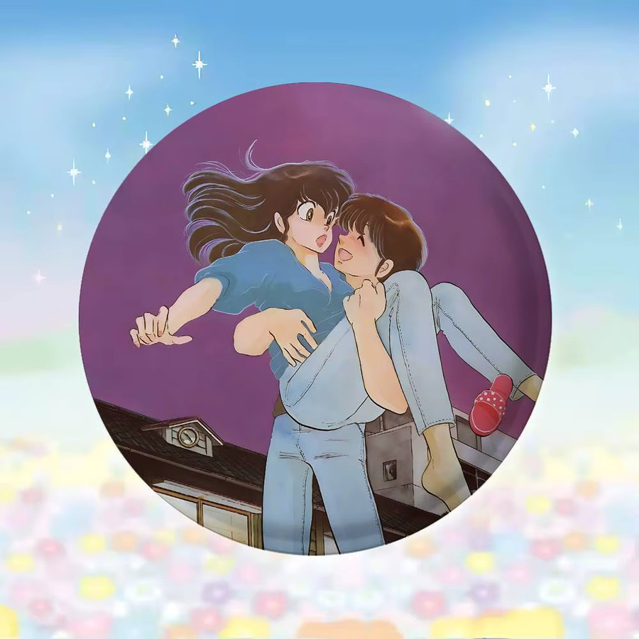 Brosche Anime Maison Ikkoku, Weißblech, Unisex - Bild 3
