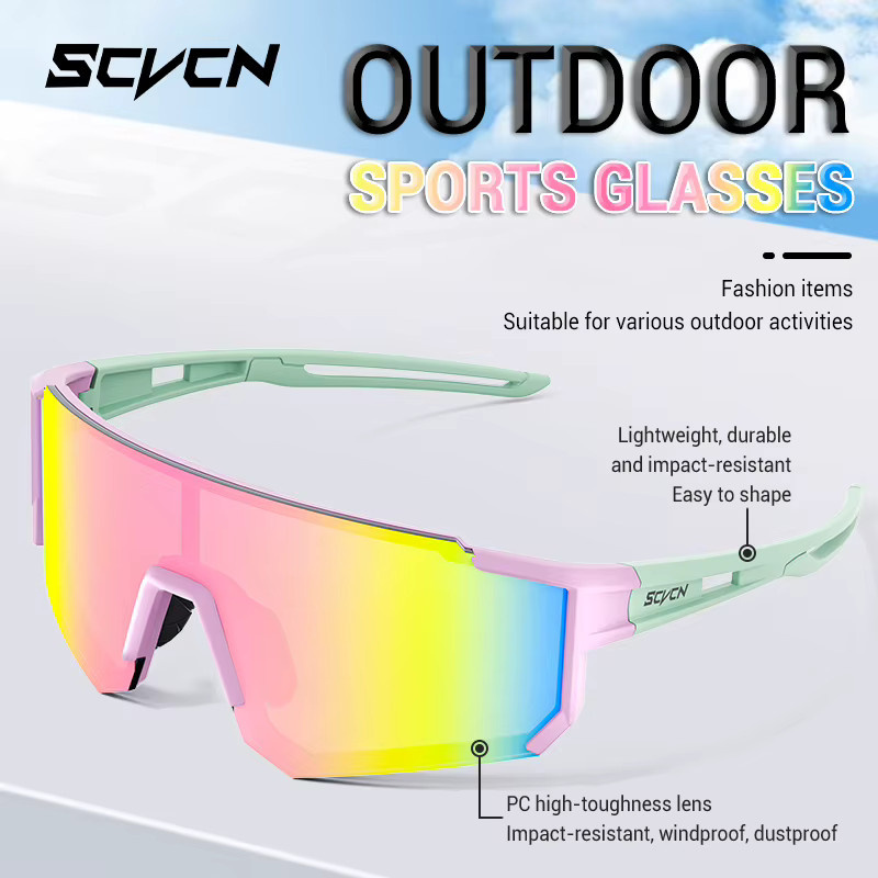 SCVCN Sportsonnenbrille, Vollrand, Multicolor, Unisex, Kunststoff - Bild 3