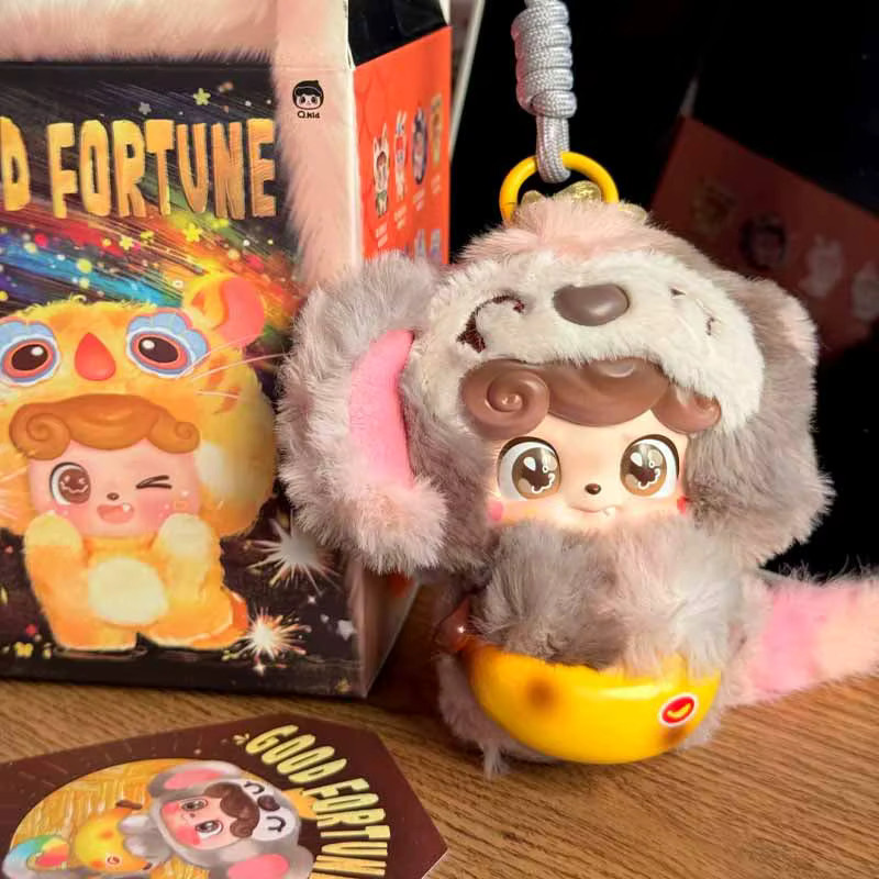 Jotoys Q.Kid Neujahrs-Glücksbringer-Serie Blindbox, Puppe, Plüsch / Textil - Bild 3