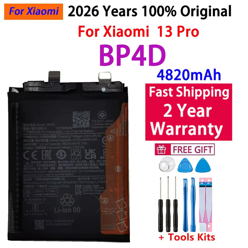 Xiaomi Ersatzakku BP4D mit 4820 mAh für Xiaomi 13 Pro / Mi13 Pro in Schwarz - Bild 3