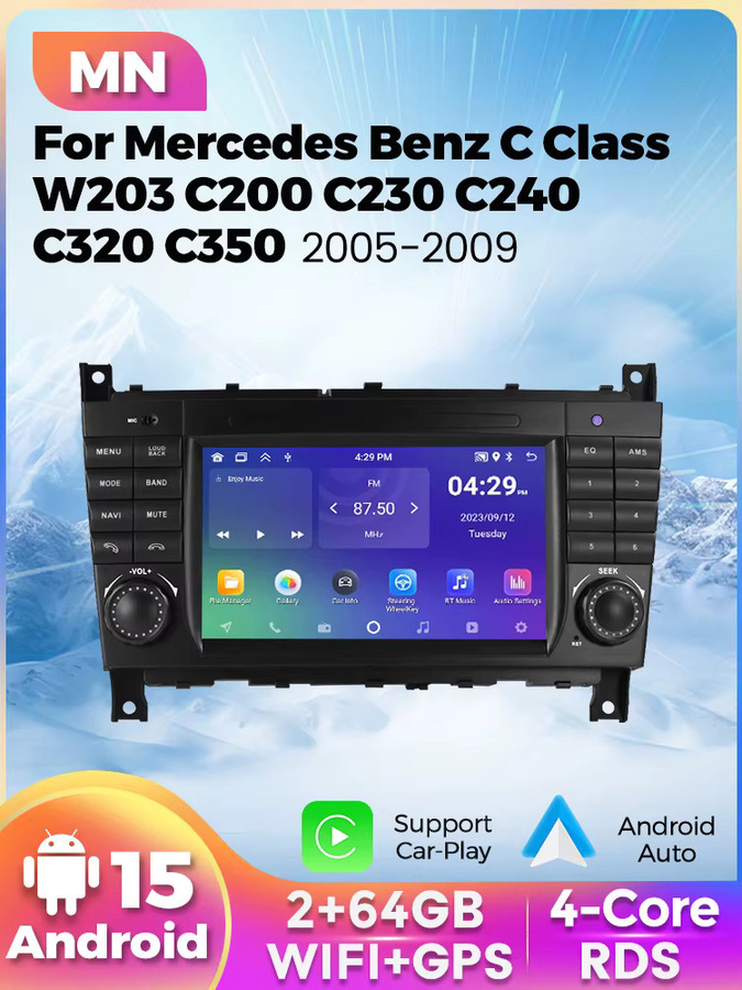 NAVIFANS Android 15 Autoradio für Mercedes Benz C-Klasse W203 und CLC W203 (2004 - 2007) mit Carplay, GPS und 64GB Speicher in Schwarz - Bild 5