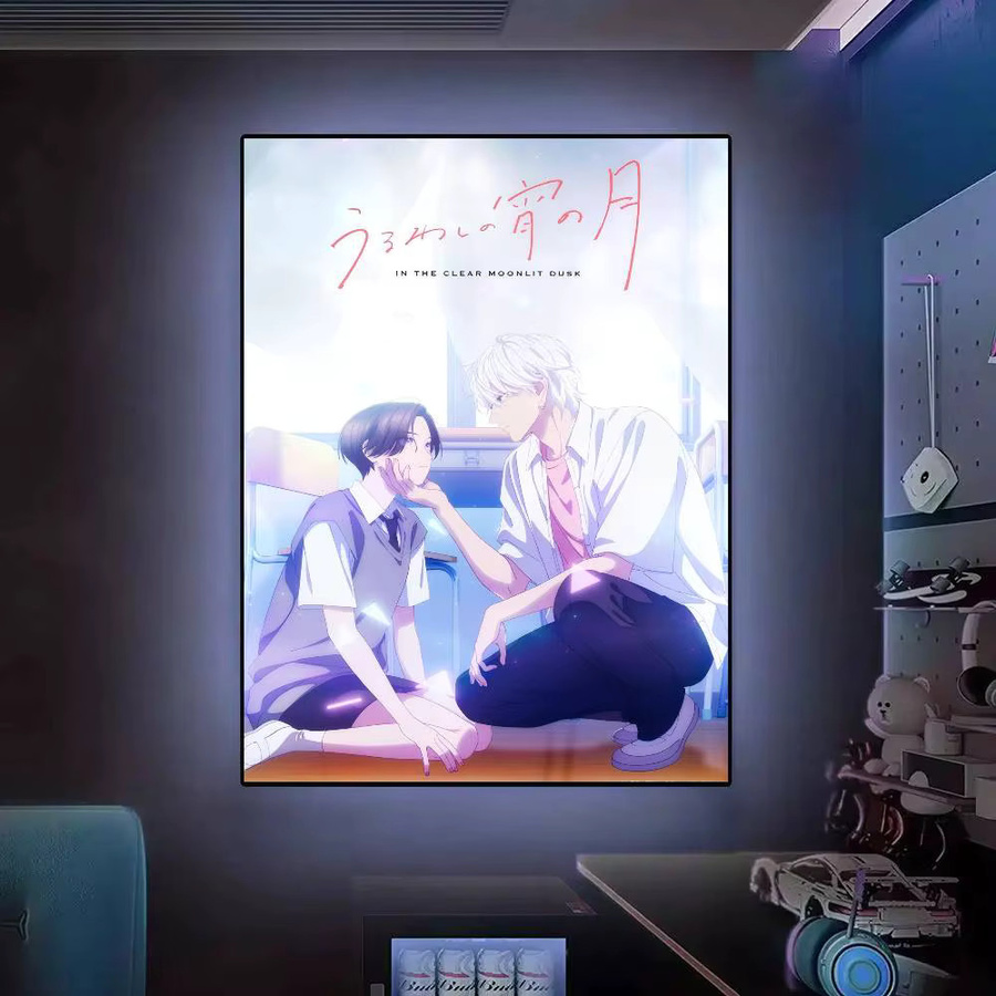 Selbstklebendes Manga-Poster In der klaren, mondhellen Dämmerung von Bilibili, Wandkunst aus weißem Kraftpapier in Mehrfarbig - Bild 5