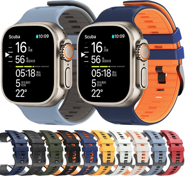 jansin Uhrenarmband Sport-Silikonarmband, Silikon, Unisex - Bild 1