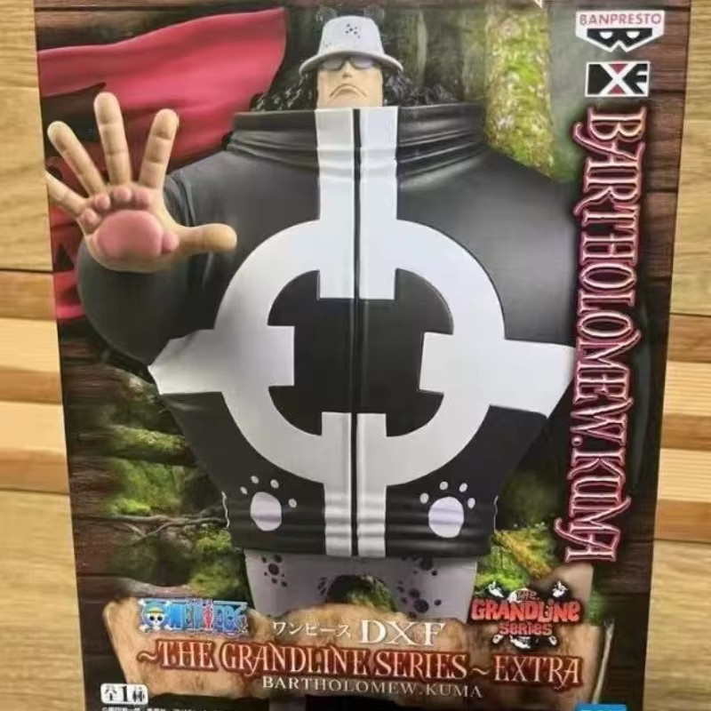 BANDAI One Piece DXF Bartholemew Kuma, Actionfigur, Modell - Bild 3