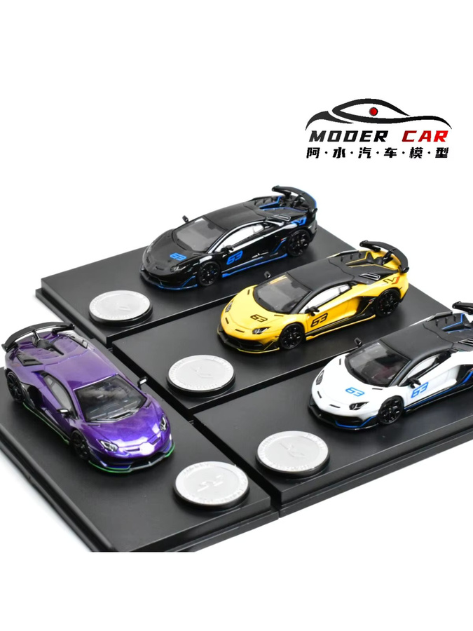 TSM MODEL E-Modell Aventador SVJ LP770-4, Druckguss-Modellauto, 1:64, Weiß - Bild 5