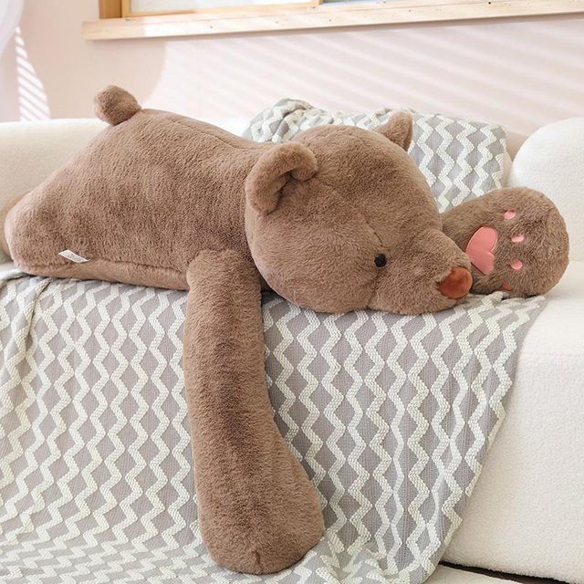 Pangcangshu Eisbär Puppe, Plüsch, braun, ab 3 Jahre - Bild 1