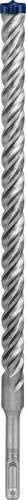 Bosch EXPERT SDS plus-7X Hammerbohrer mit Carbide-Spitze, Farbe: Silber, Durchmesser: 16,0 mm, Gesamtlänge: 31,5 cm - Bild 1