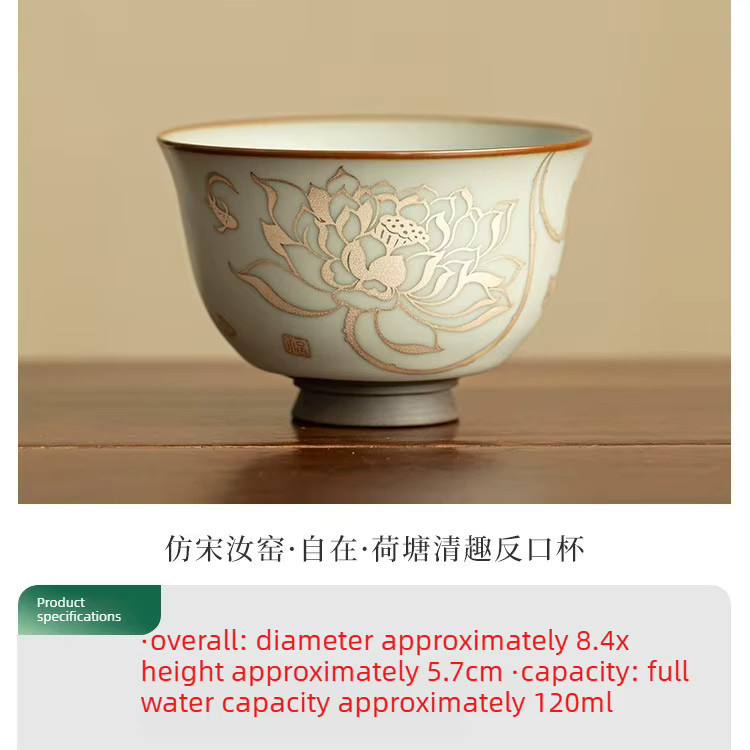 Ruyi Lotus Keramik Teetasse aus Ruyao mit Crackle Glaze für dein chinesisches Tee-Set - Bild 4