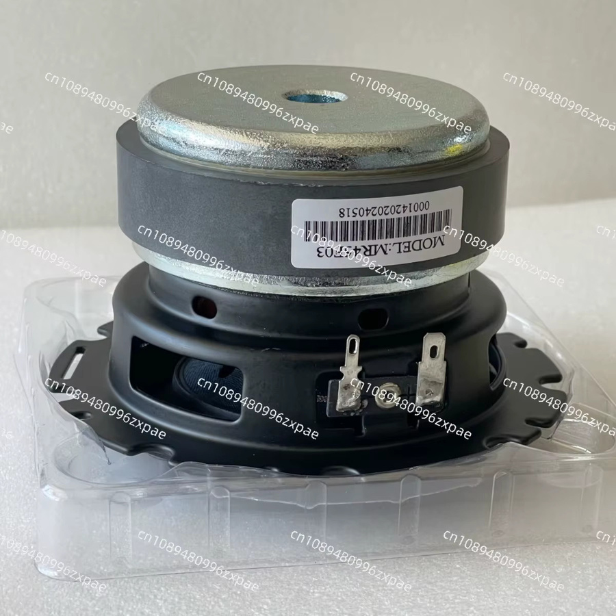 4,5-Zoll DIY-Basslautsprecher in Schwarz mit 60 Watt Leistung - Bild 2