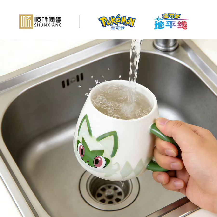 SHUNXIANG Pokémon Keramik-Tassen-Set mit Geschenkbox für Kinder - Bild 2