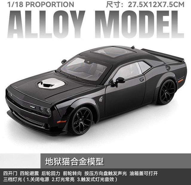 Platinum Challenger Srt Redeye Hellcat Muscle Sportwagen, Modellauto, 1:18, Metall, ab 14 Jahren - Bild 1
