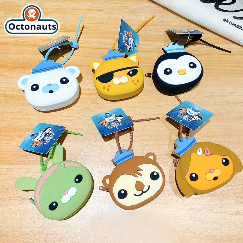 Octonauts Schlüsselanhänger, Silikon - Bild 2