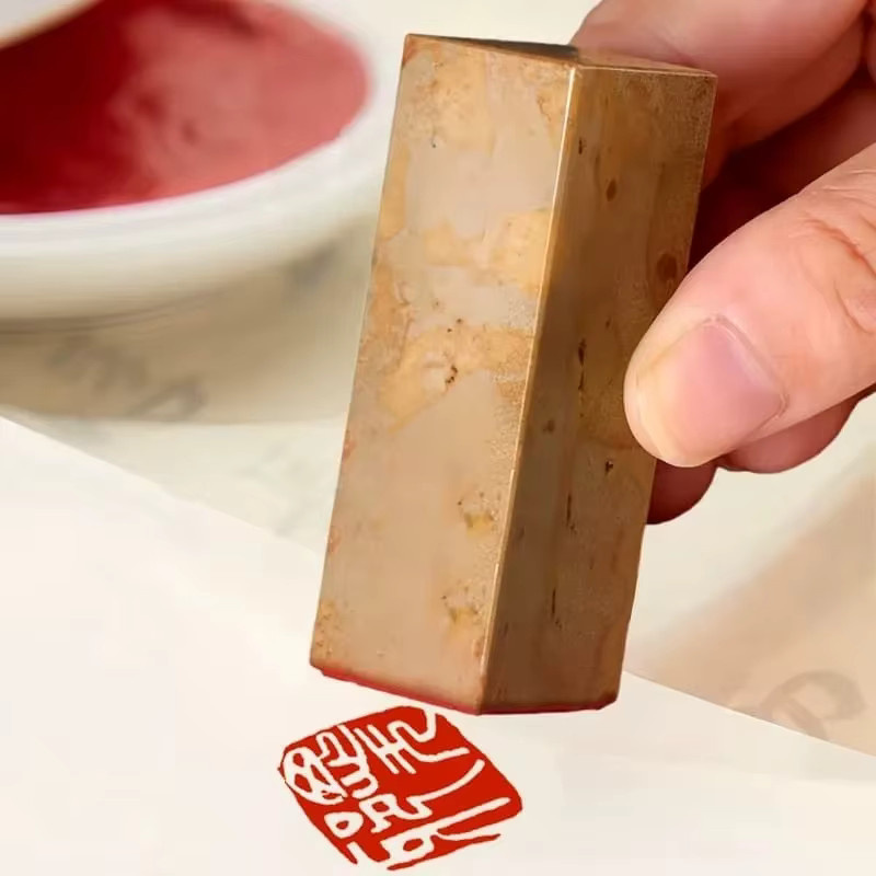 Nishan-Stein Stempelsiegel im chinesischen Stil aus Stein mit Gravur für Kalligraphie und Inschriften - Bild 2