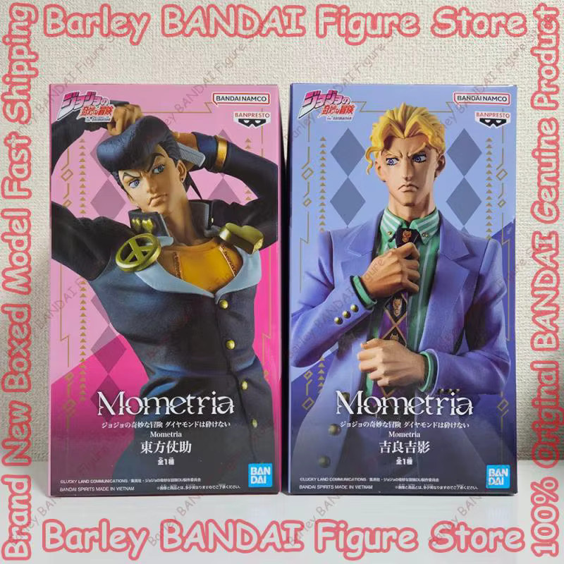Banpresto JoJo's Bizarre Adventure Josuke Kira Yoshikage, Anime-Figuren, Einzelfigur, Kunststoff - Bild 3