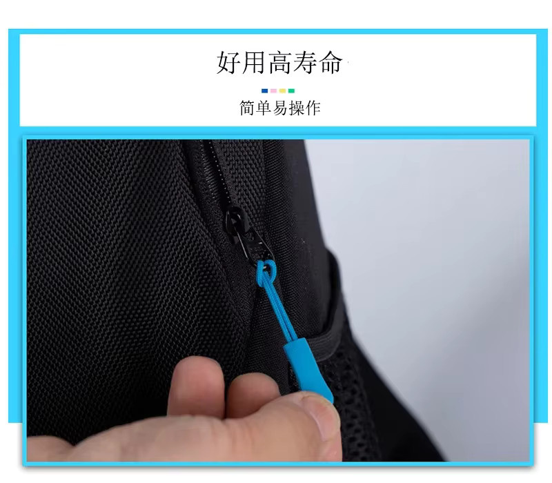 10 Zipper Puller Ersatz Set in Schwarz für Reißverschlüsse an Rucksäcken, Koffern und Zelten - Bild 2