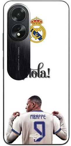 Hola Handyhülle für Oppo A58 mit Kylian Mbappe Design in Schwarz - Bild 1