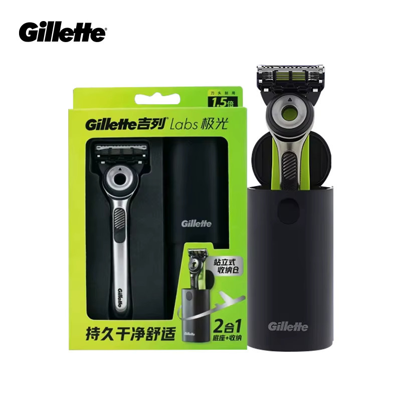 Gillette Labs 2-in-1 Reiseetui mit Ständer, Magnetischer Rasiererhalter, Unisex - Bild 5