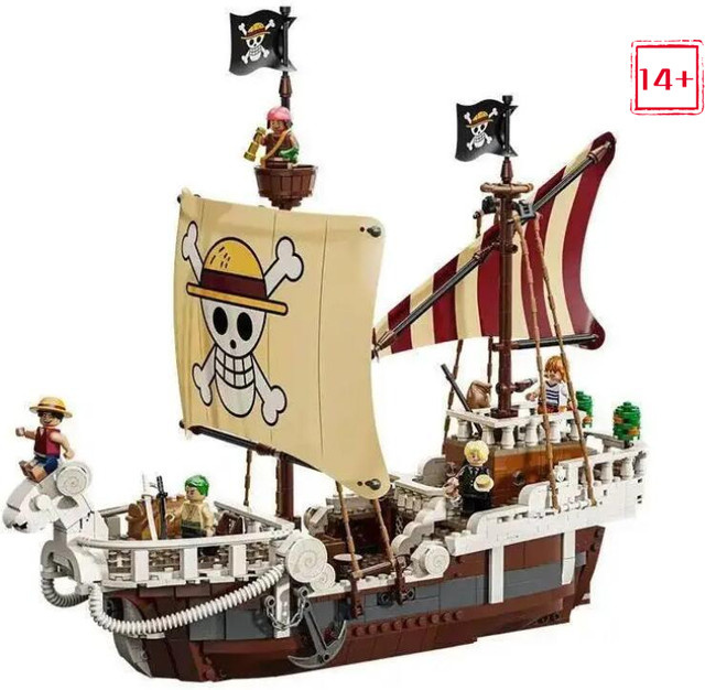 Hot Toys One Piece Going Merry Piratenschiff, Bausteine, ab 14 Jahren - Bild 1