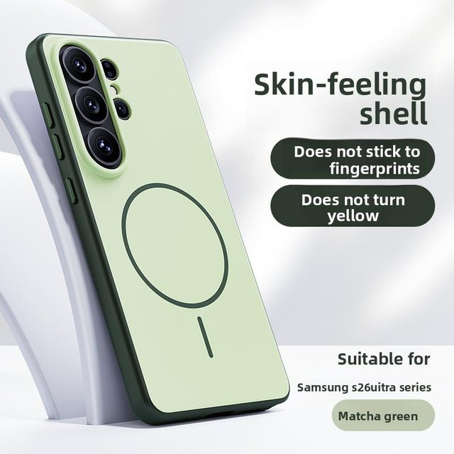 Magnetische kabellose MagSafe Stoßschutz Hülle für Samsung Galaxy S26, S25, S24 Ultra und S26 Ultra in Grün - Bild 1