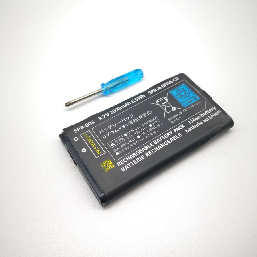 SPR-003 Ersatzakku für Nintendo 3DS XL und 3DS LL mit 2000 mAh Kapazität, Li-Ion Akku in Schwarz inklusive Schraubendreher-Set - Bild 2