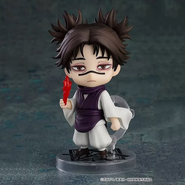 Good Smile Jujutsu Kaisen Choso, Actionfigur, bewegliche, austauschbare Gesichter und Hände - Bild 1