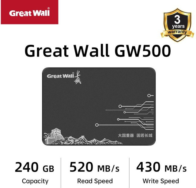 Great Wall GW500 SSD 2,5-Zoll SATA 240GB Schwarz - Bild 1