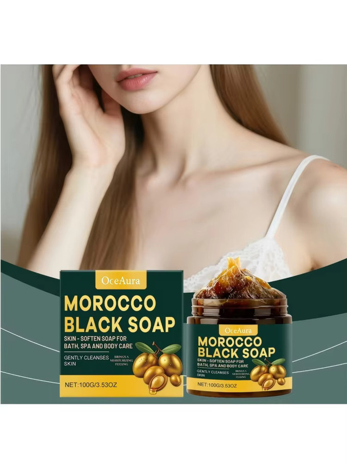 OceAura Marokkanische schwarze Seife mit Arganöl, 100 g - Bild 5