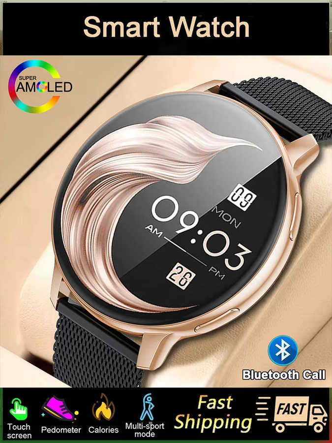 LIGE Smartwatch, 1,39 Zoll, Silikon, Schwarz, Unisex - Bild 7